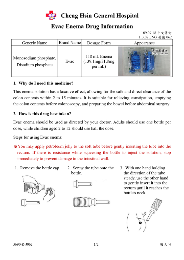 Evac Enema Cheng Hsin General Hospital   Evac Enema Pdf 728x1030 