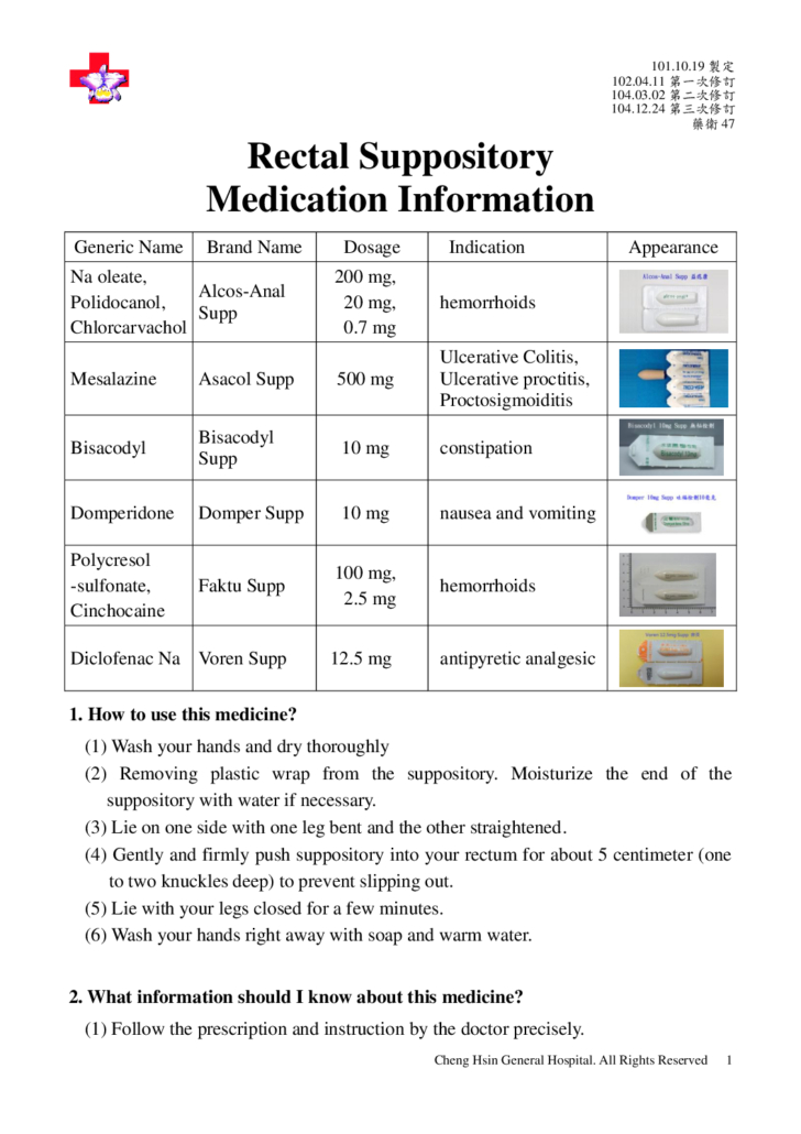 Faktu Suppository Cheng Hsin General Hospital   Faktu Suppository Pdf 728x1030 